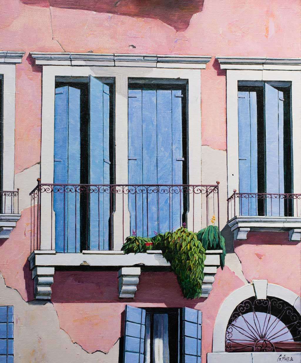 Цветето отсреща 1, Стефан Янев