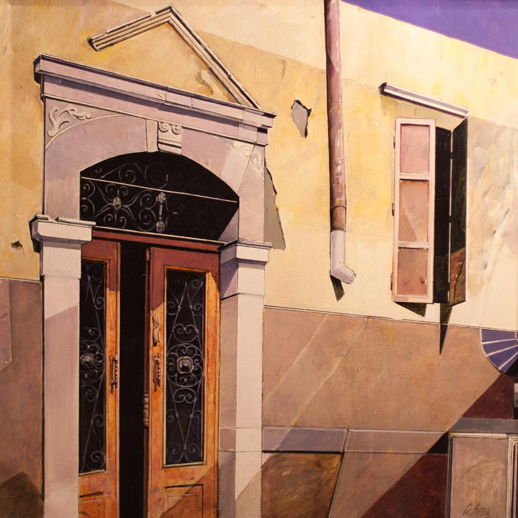 Вратата с улука