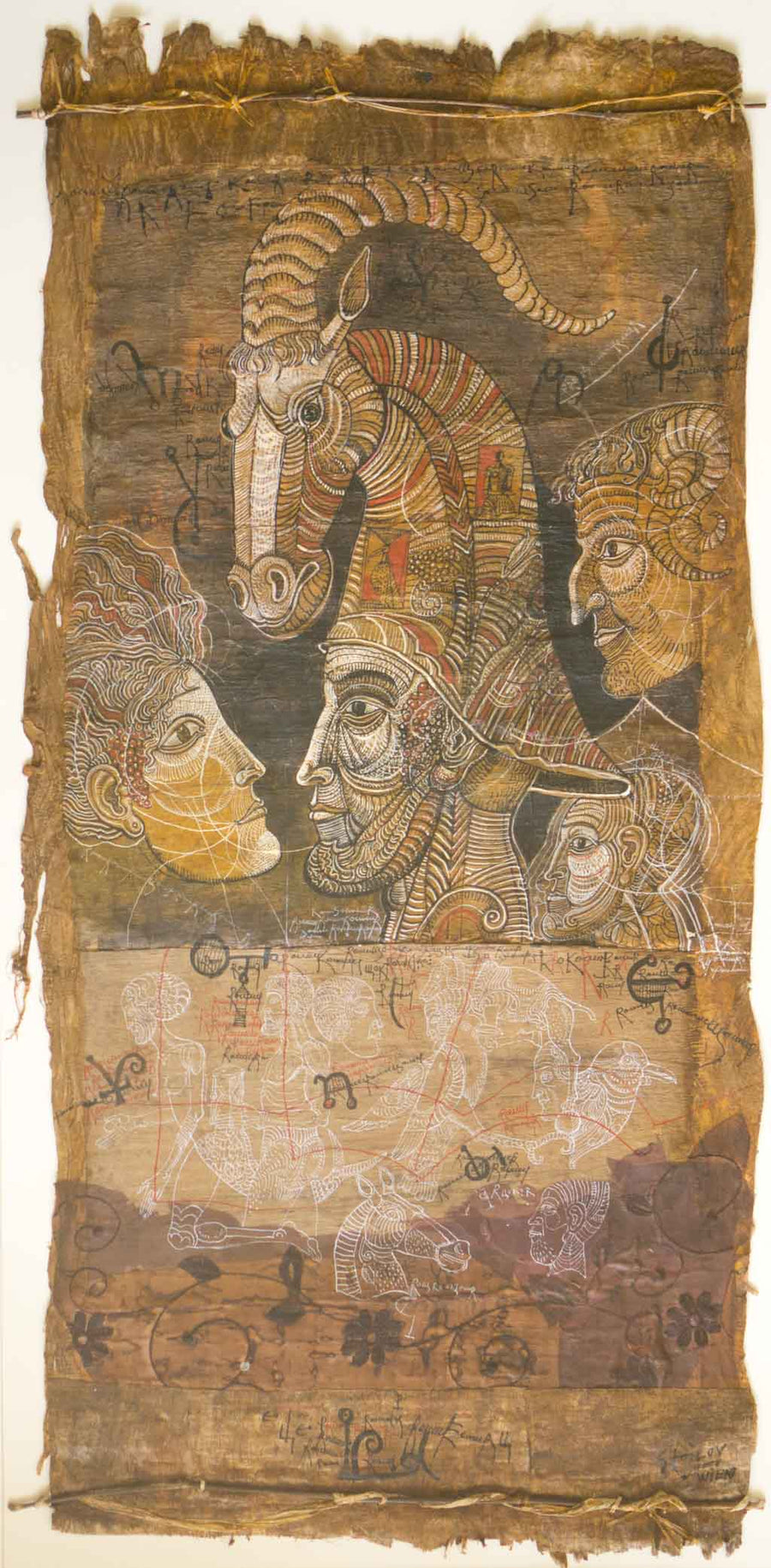 Древни времена, Стоимен Стоилов