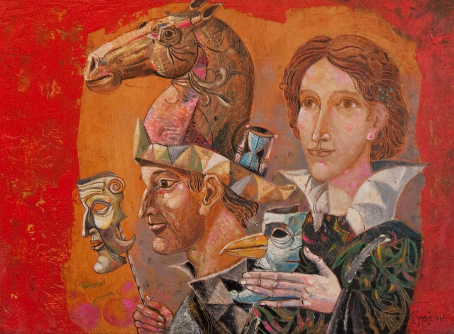 Античен театър, Стоимен Стоилов