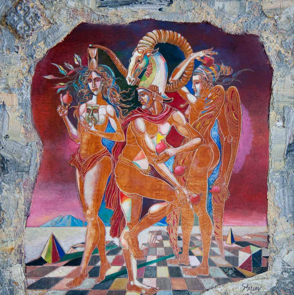 Антична сцена, Стоимен Стоилов