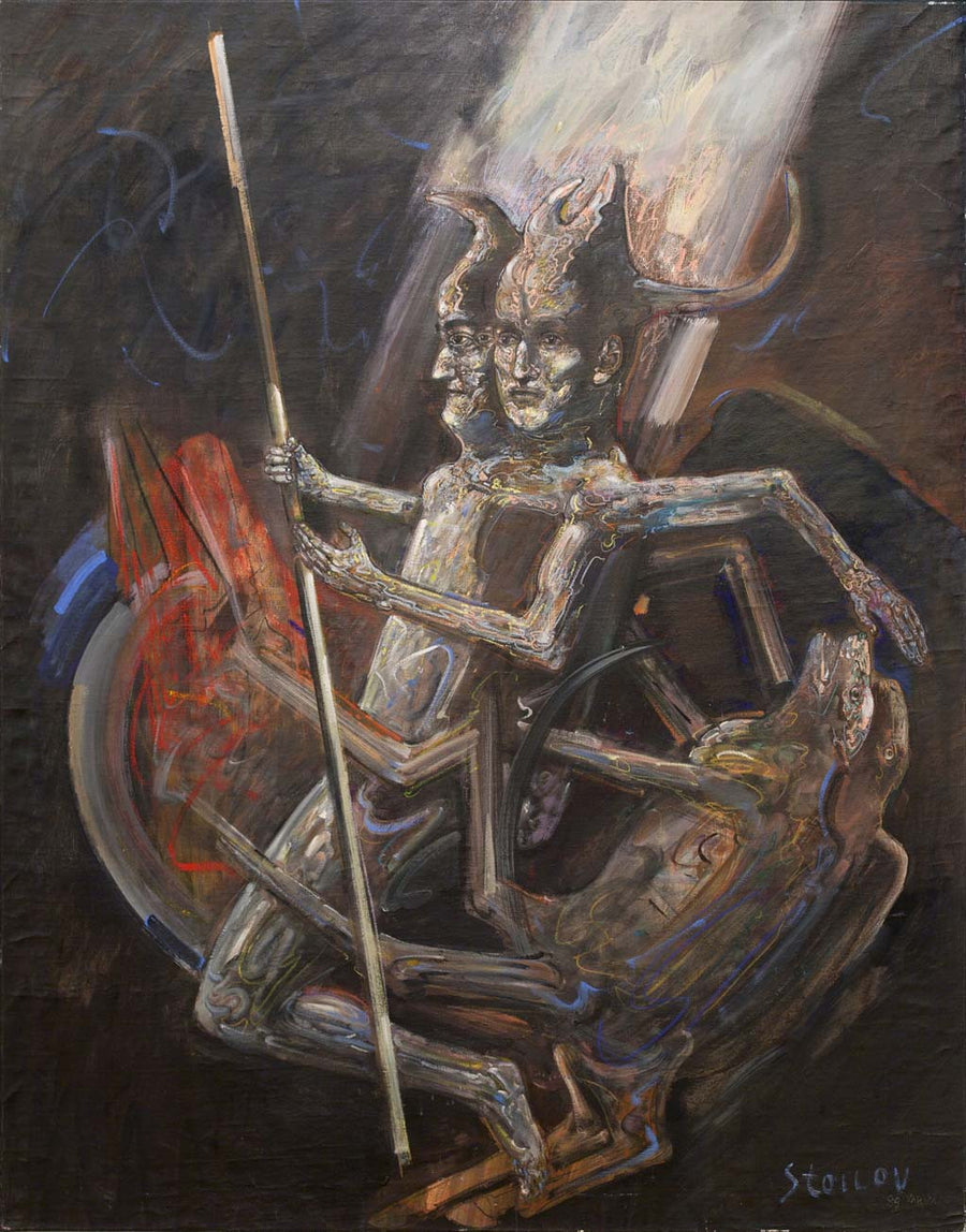 Хора и животни, Стоимен Стоилов