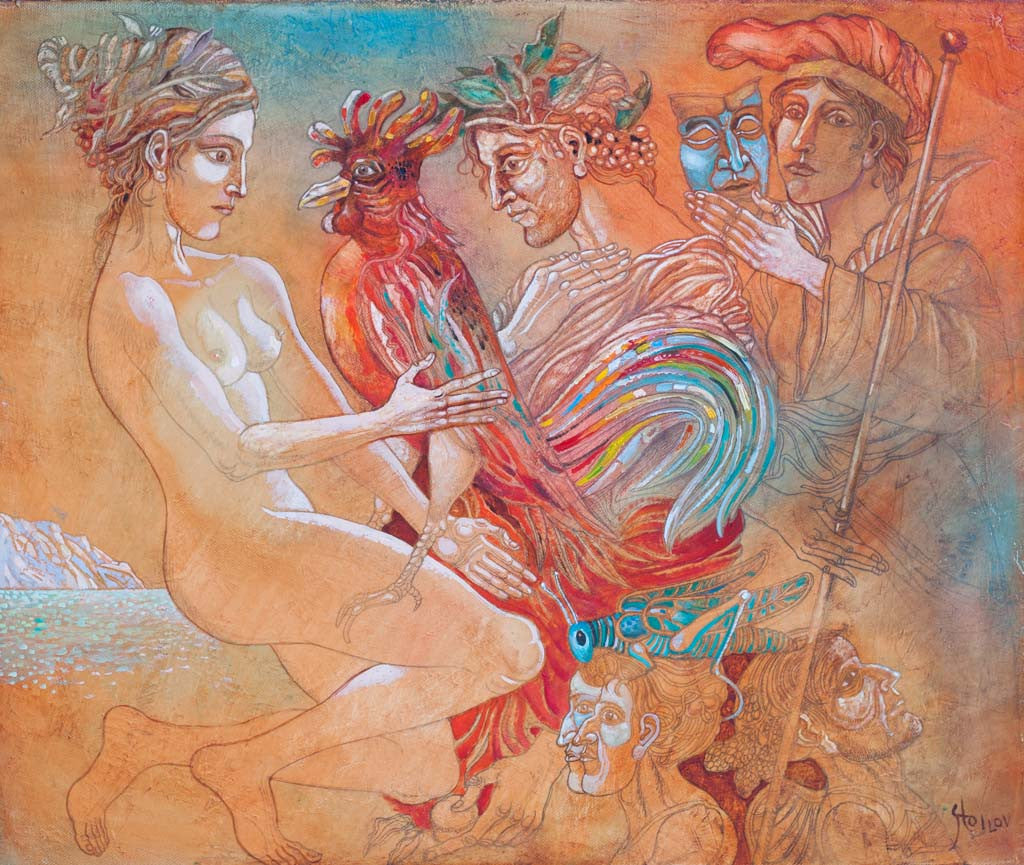 Алегория на любовта, Стоимен Стоилов