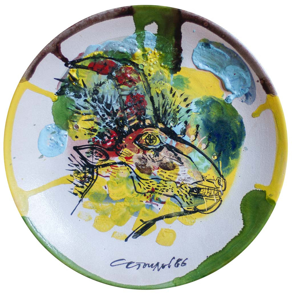 Козел, Стоимен Стоилов