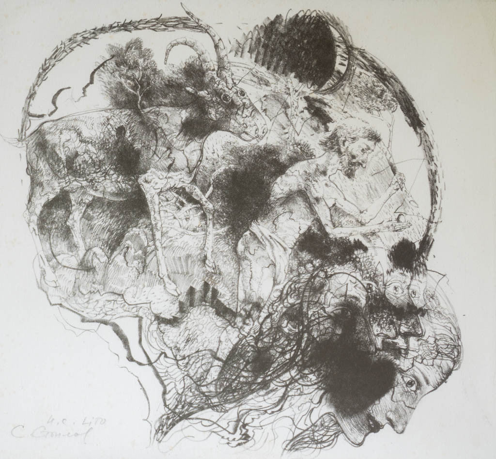 Без заглавие