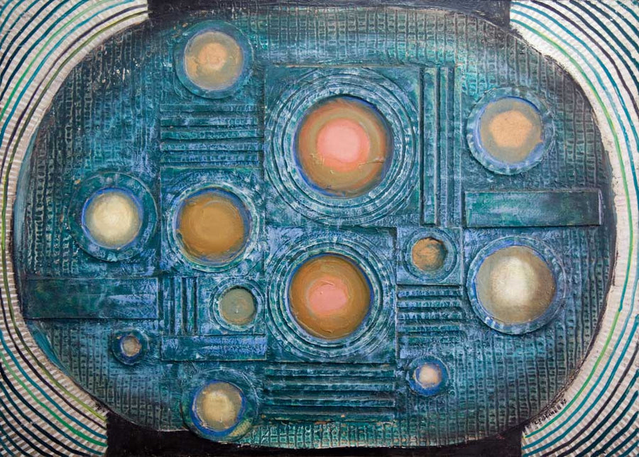 Сияние в синьо, Стоян Илиев