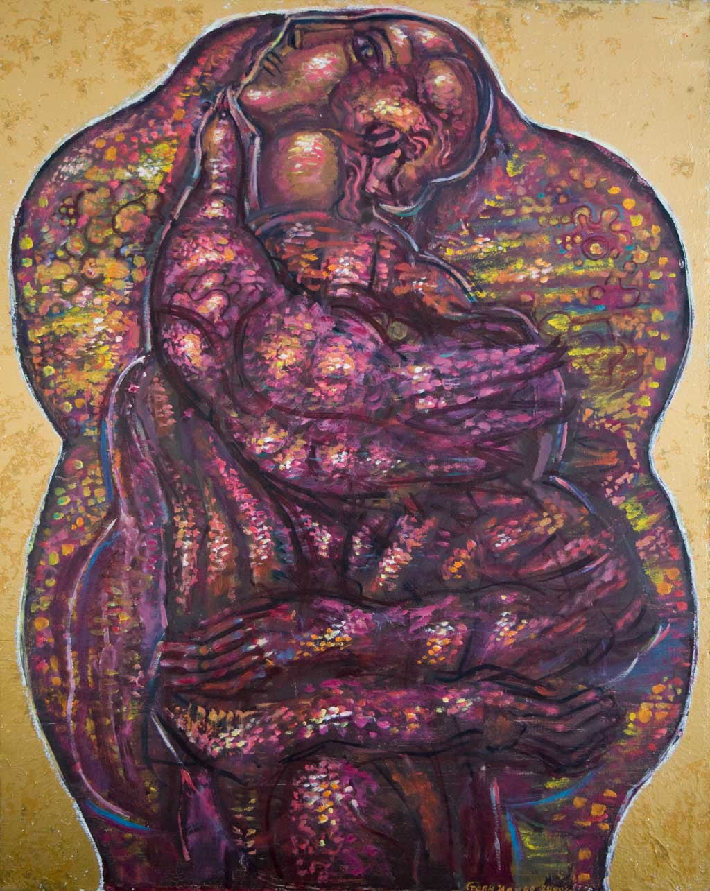 Блян, Стоян Илиев