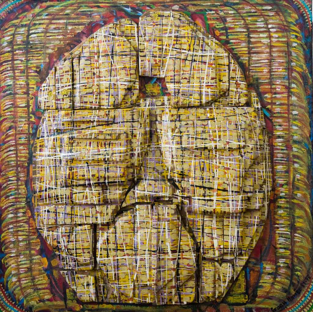 Пластична форма, Стоян Илиев