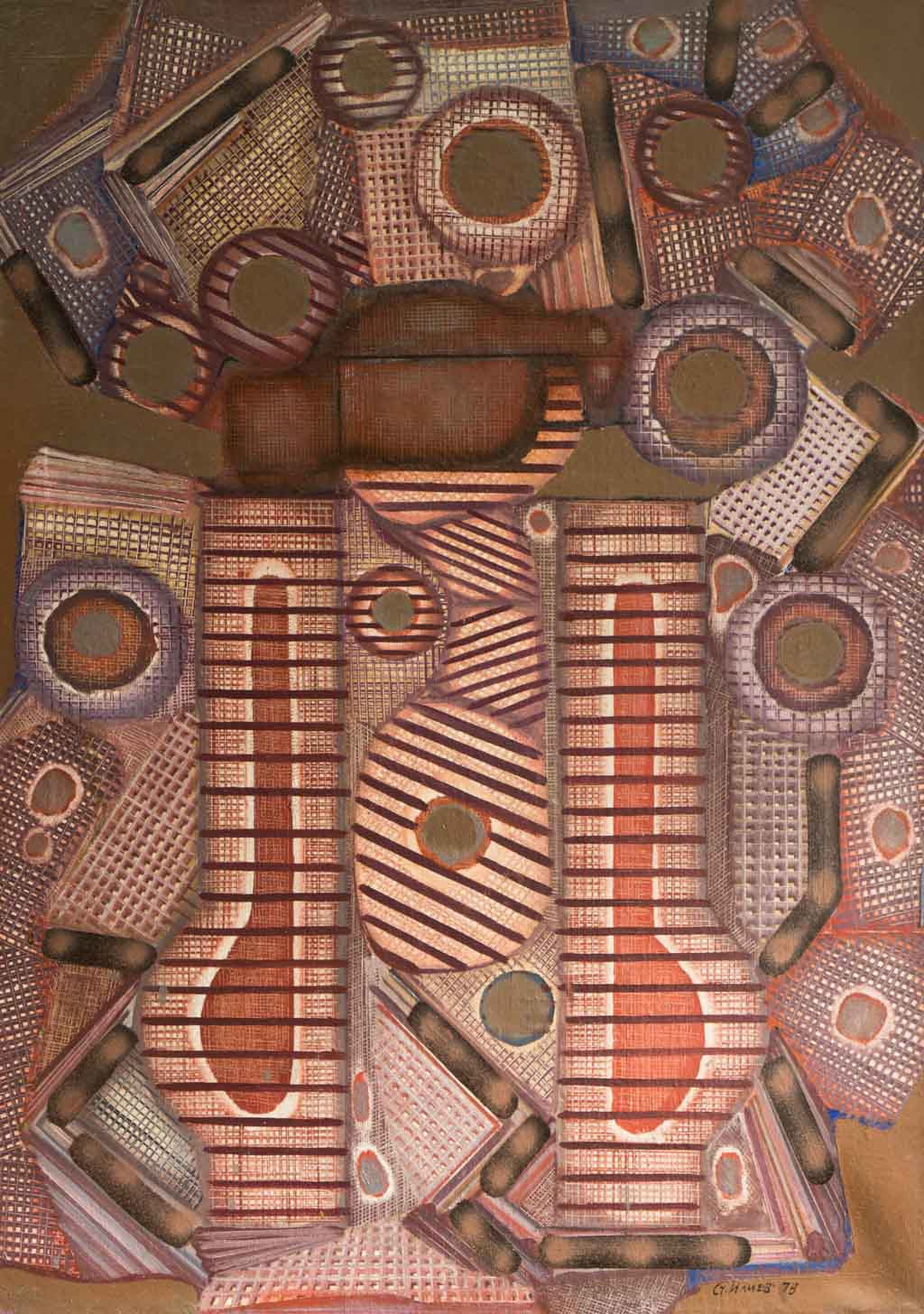 Музикална хармония