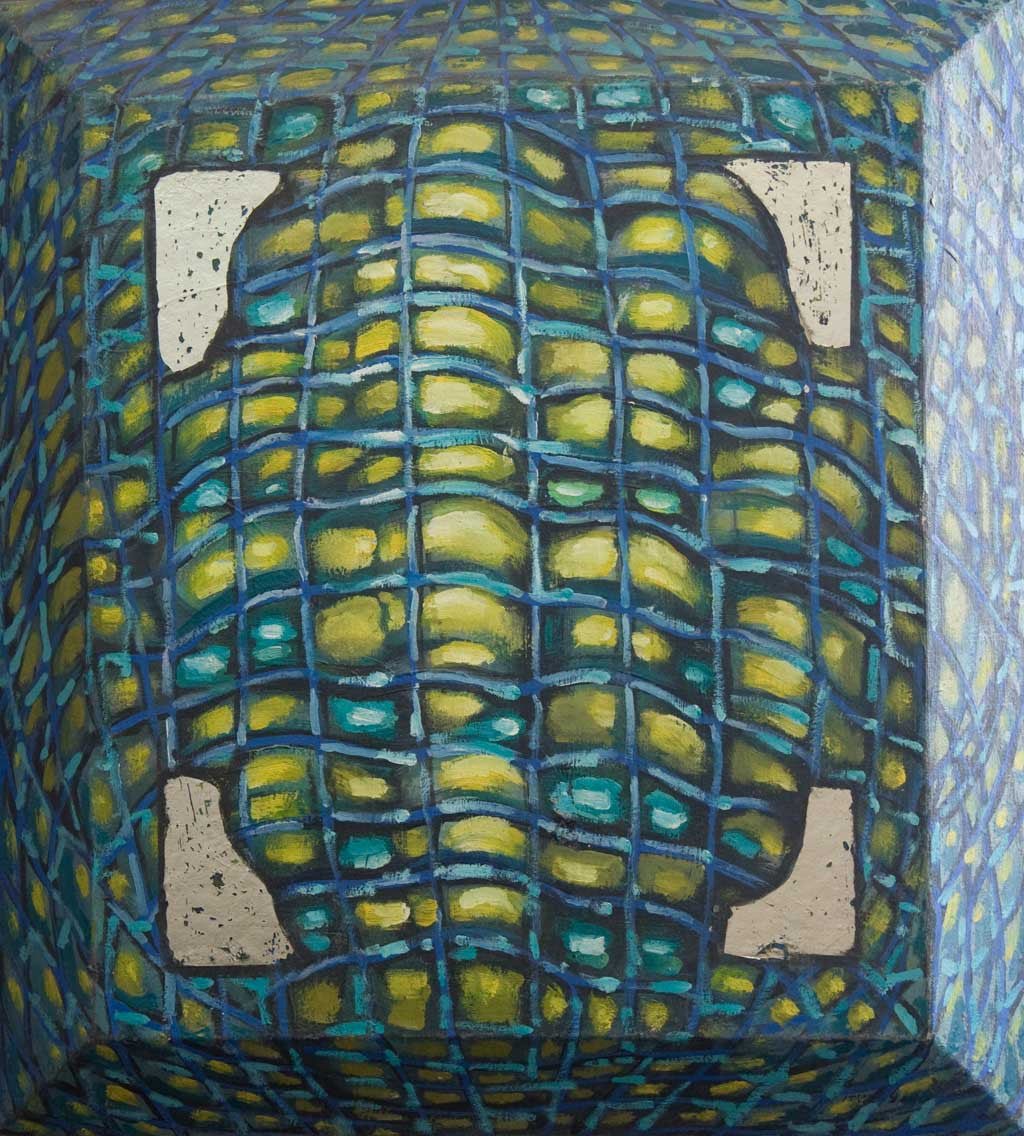 Конструктивна форма I, Стоян Илиев