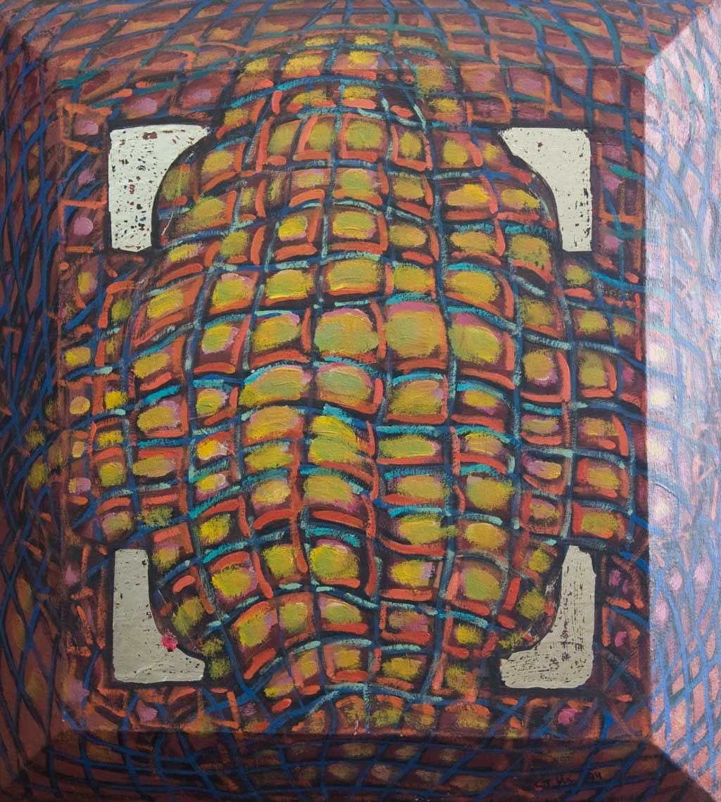 Конструктивна форма II, Стоян Илиев