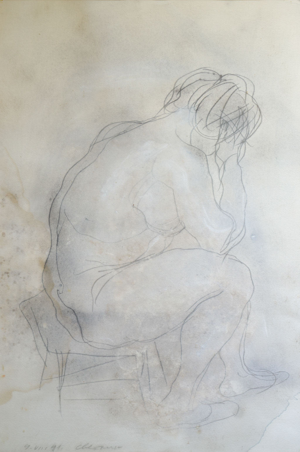 Етюд, Светлин Русев