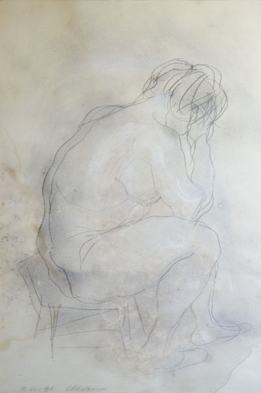 Етюд, Светлин Русев