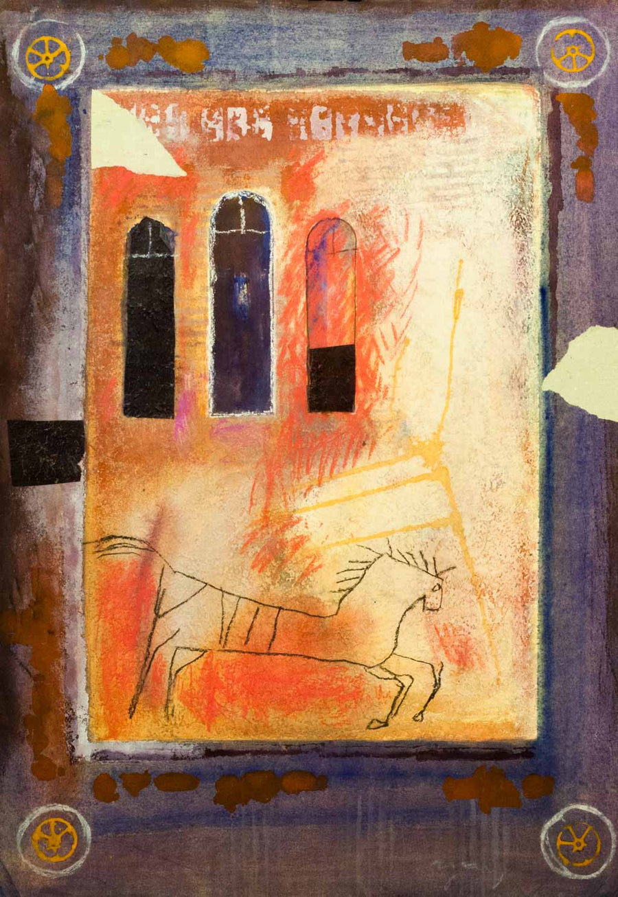 Скална рисунка, Цани Цанев