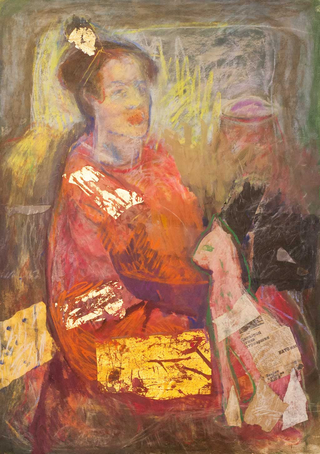 Японка с котка, Цани Цанев