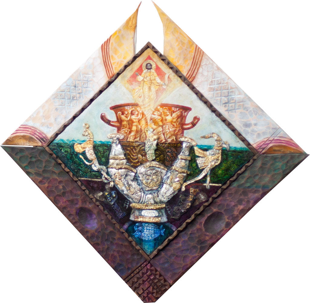 Балкански корени