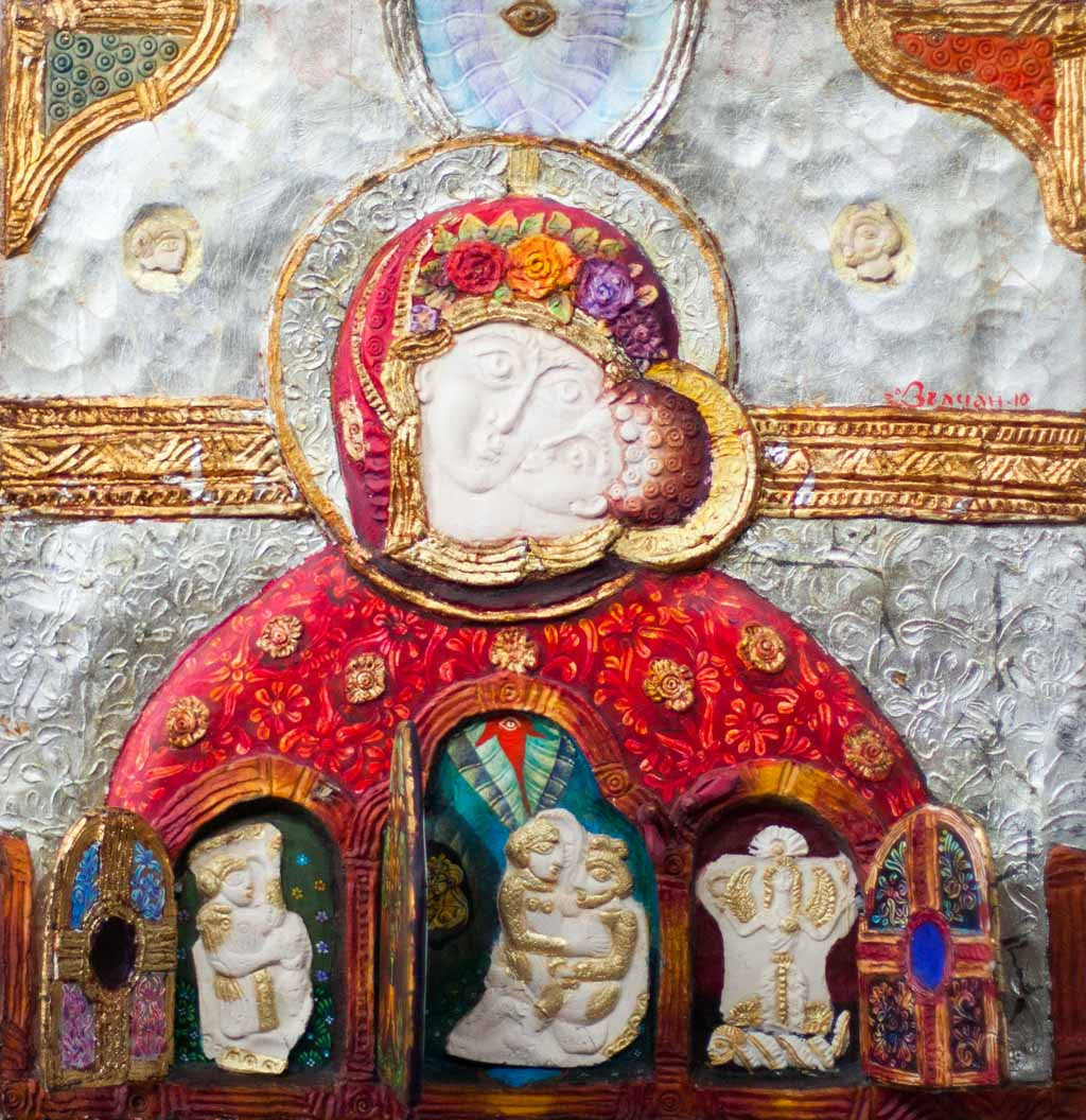 Богинята Майка