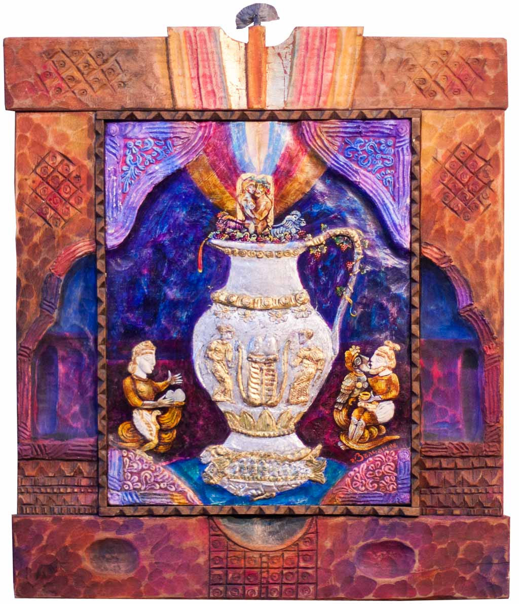 Античен мотив II