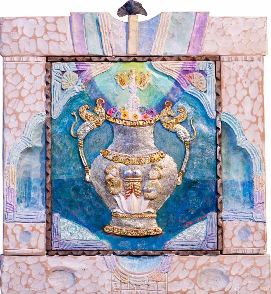 Античен мотив I