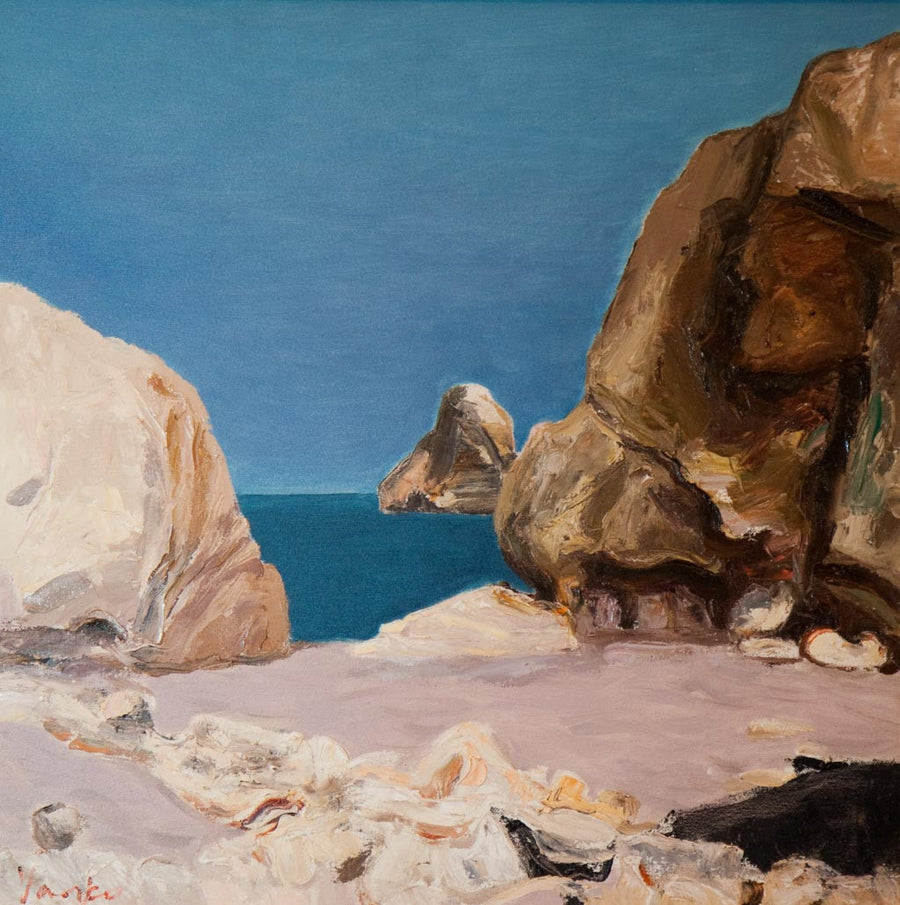 Жега, Ванко Урумов