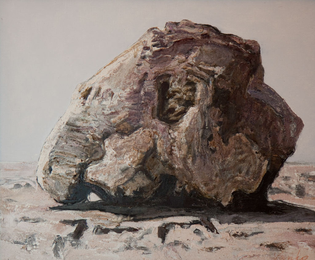 Вечност, Ванко Урумов