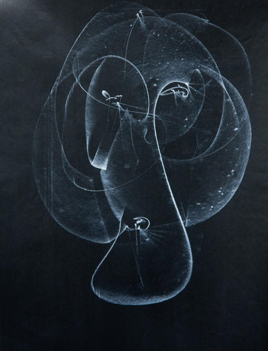 Композиция 17, Васил Иванов