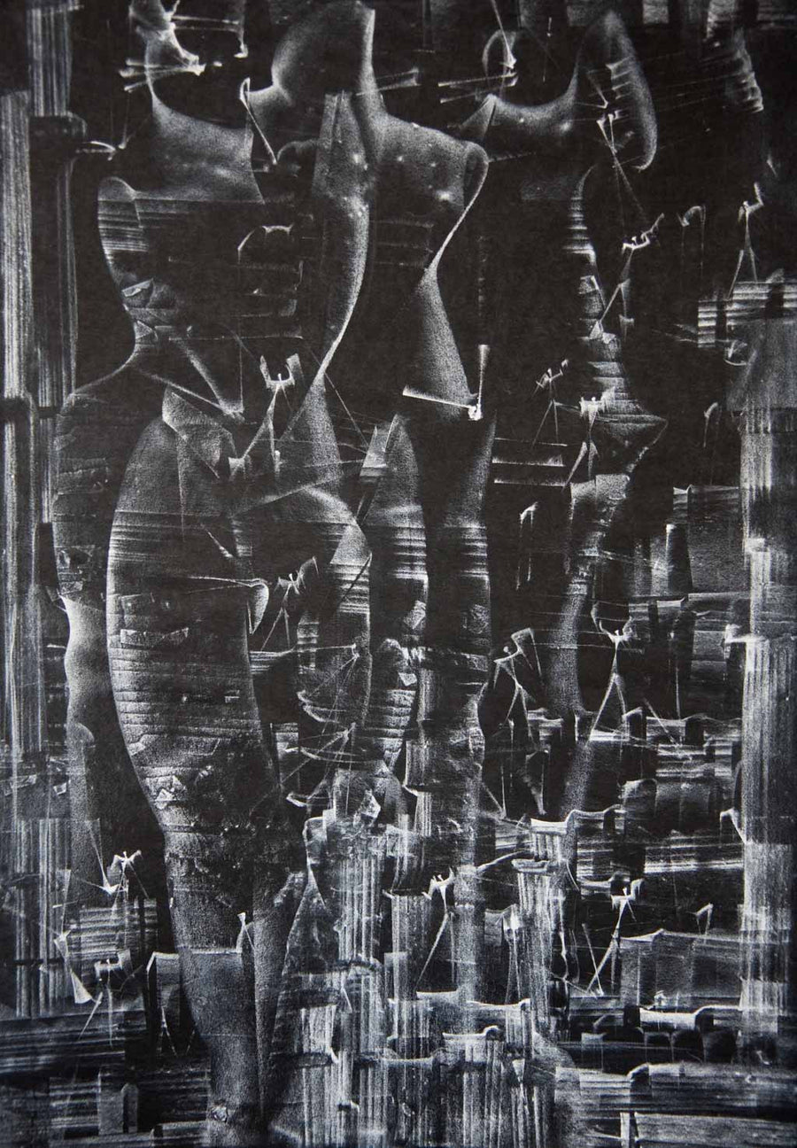 Композиция 14, Васил Иванов