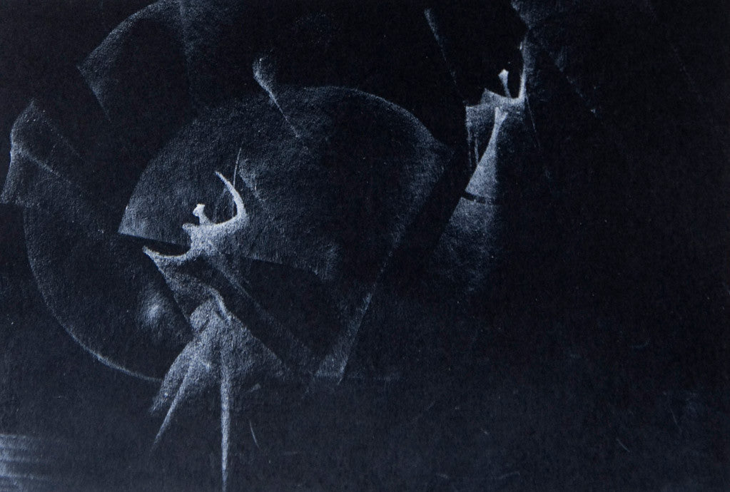 Композиция 30, Васил Иванов