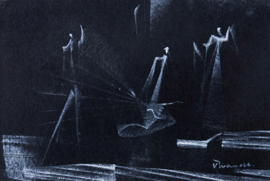 Композиция 31, Васил Иванов