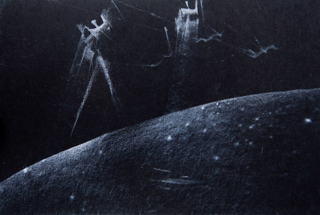 Композиция 29, Васил Иванов