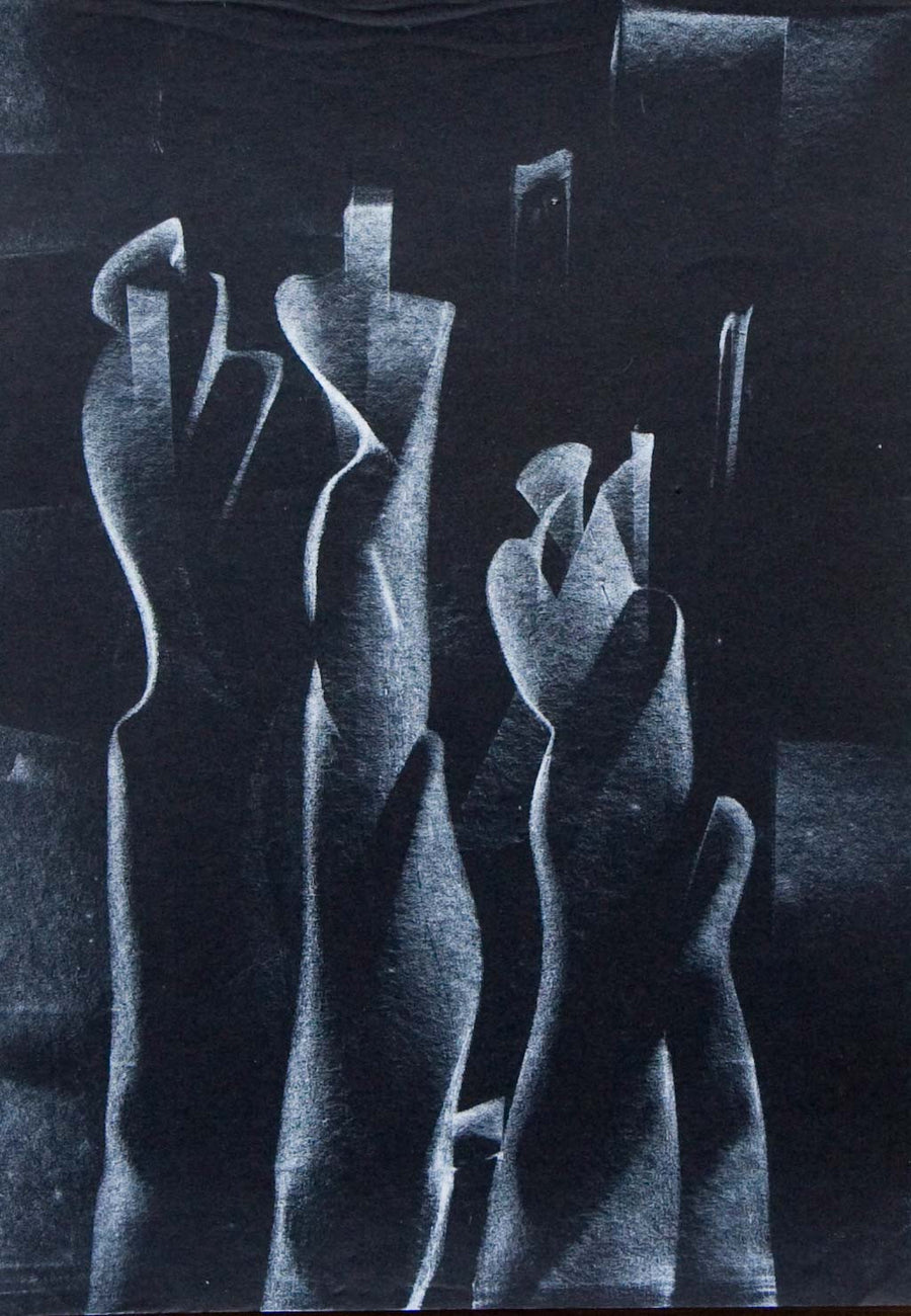 Композиция 42, Васил Иванов