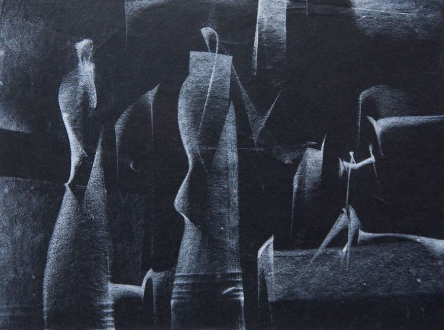 Композиция 41, Васил Иванов