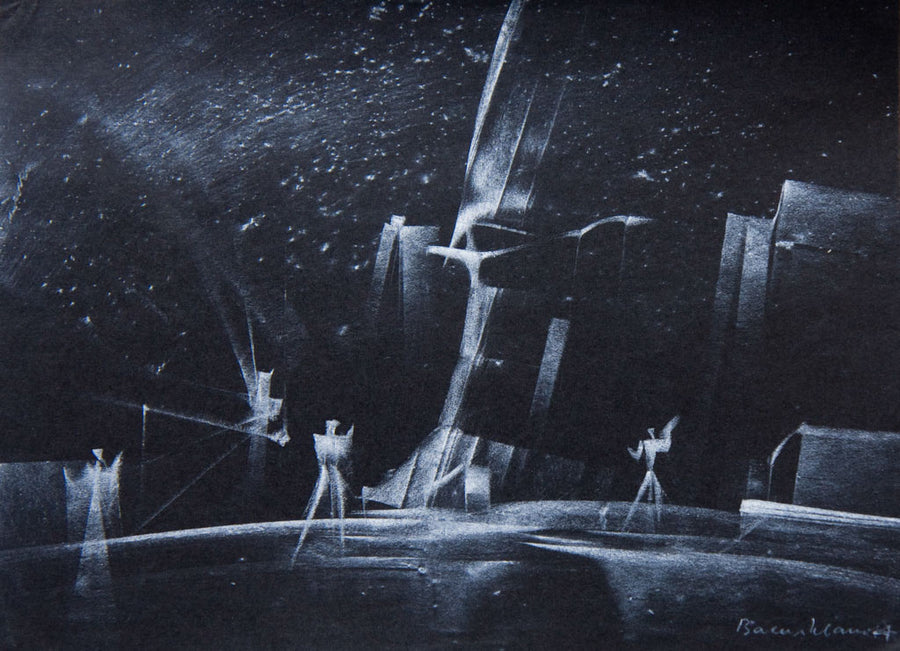 Композиция 32, Васил Иванов