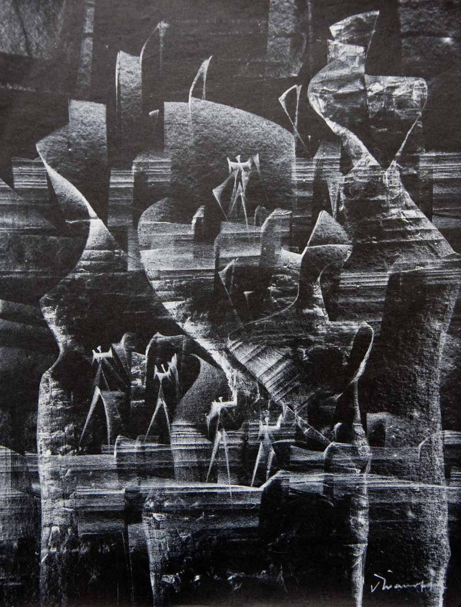 Композиция 47, Васил Иванов