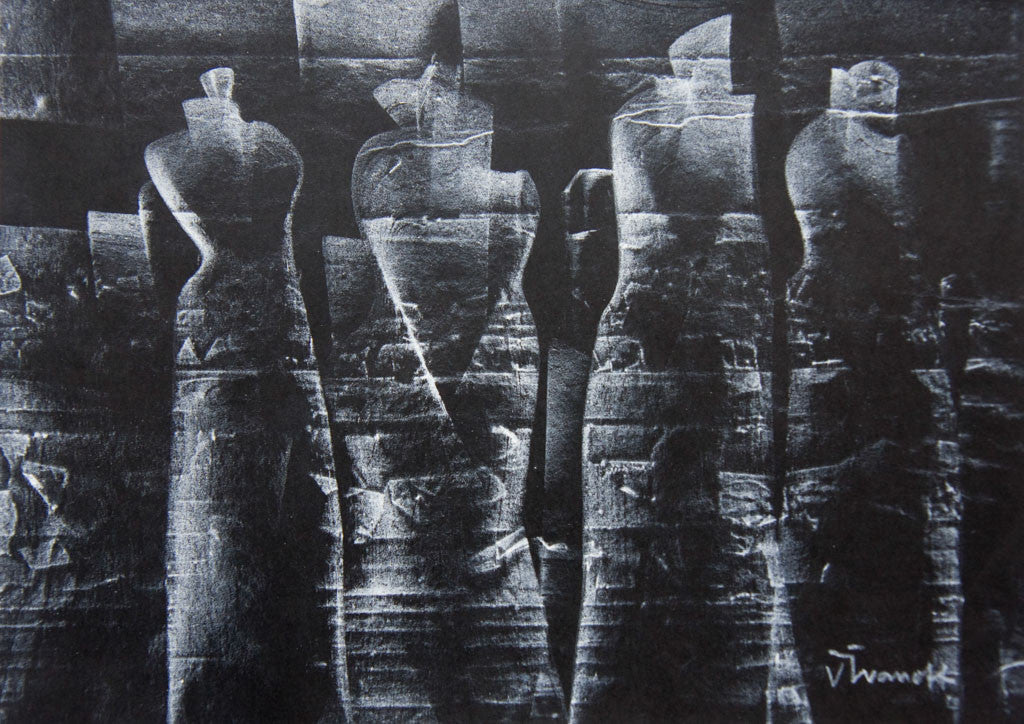 Композиция 49, Васил Иванов