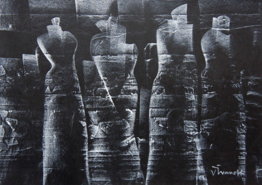 Композиция 49, Васил Иванов