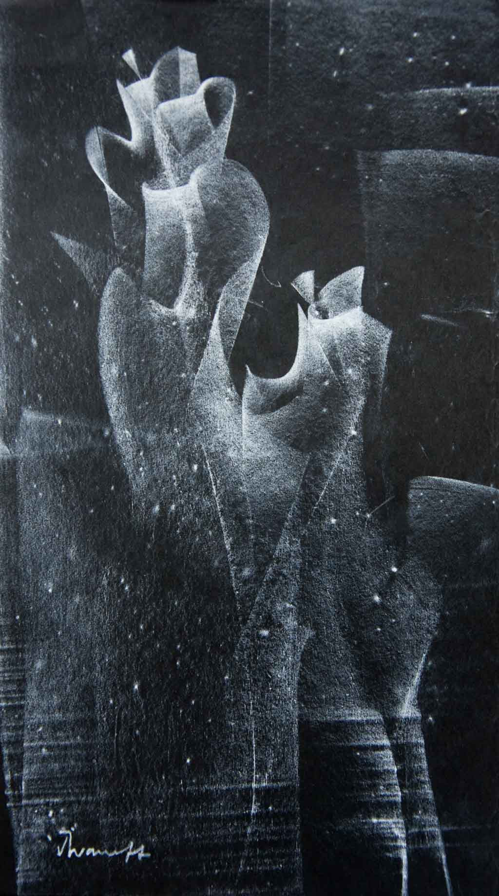 Композиция 50, Васил Иванов