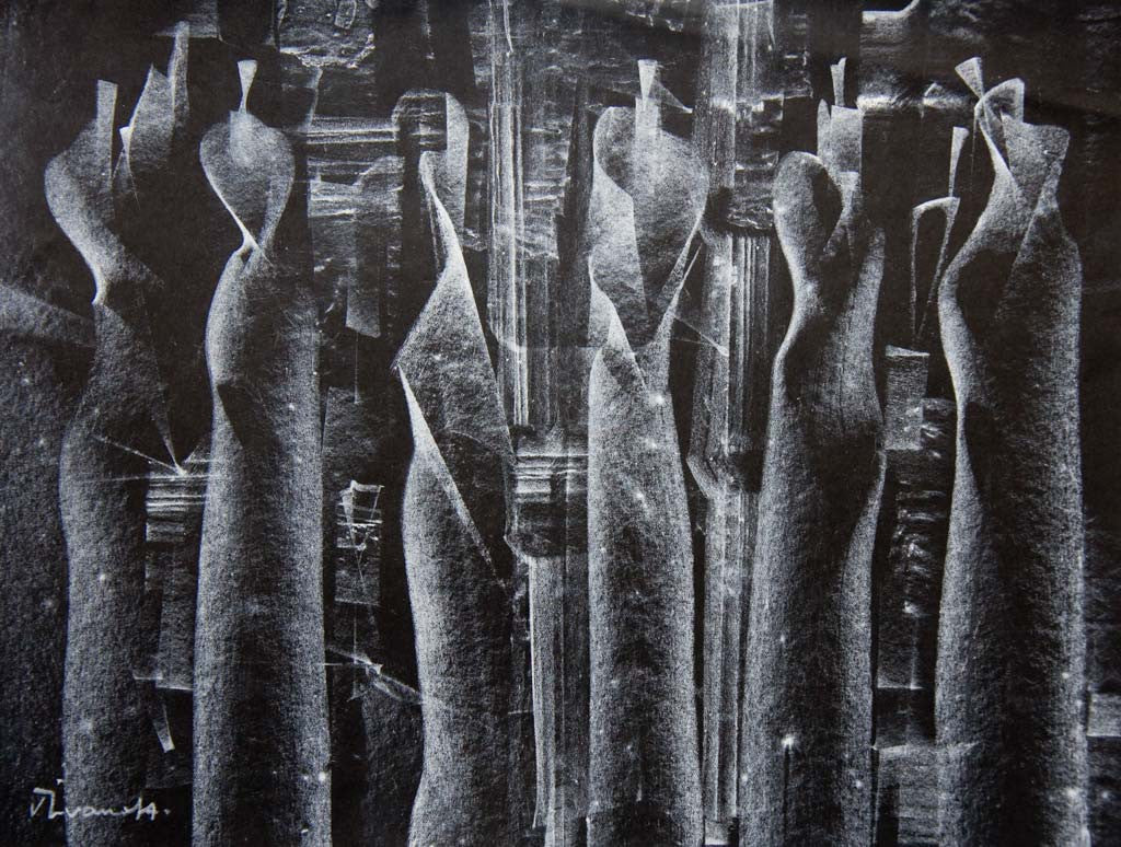 Без заглавие