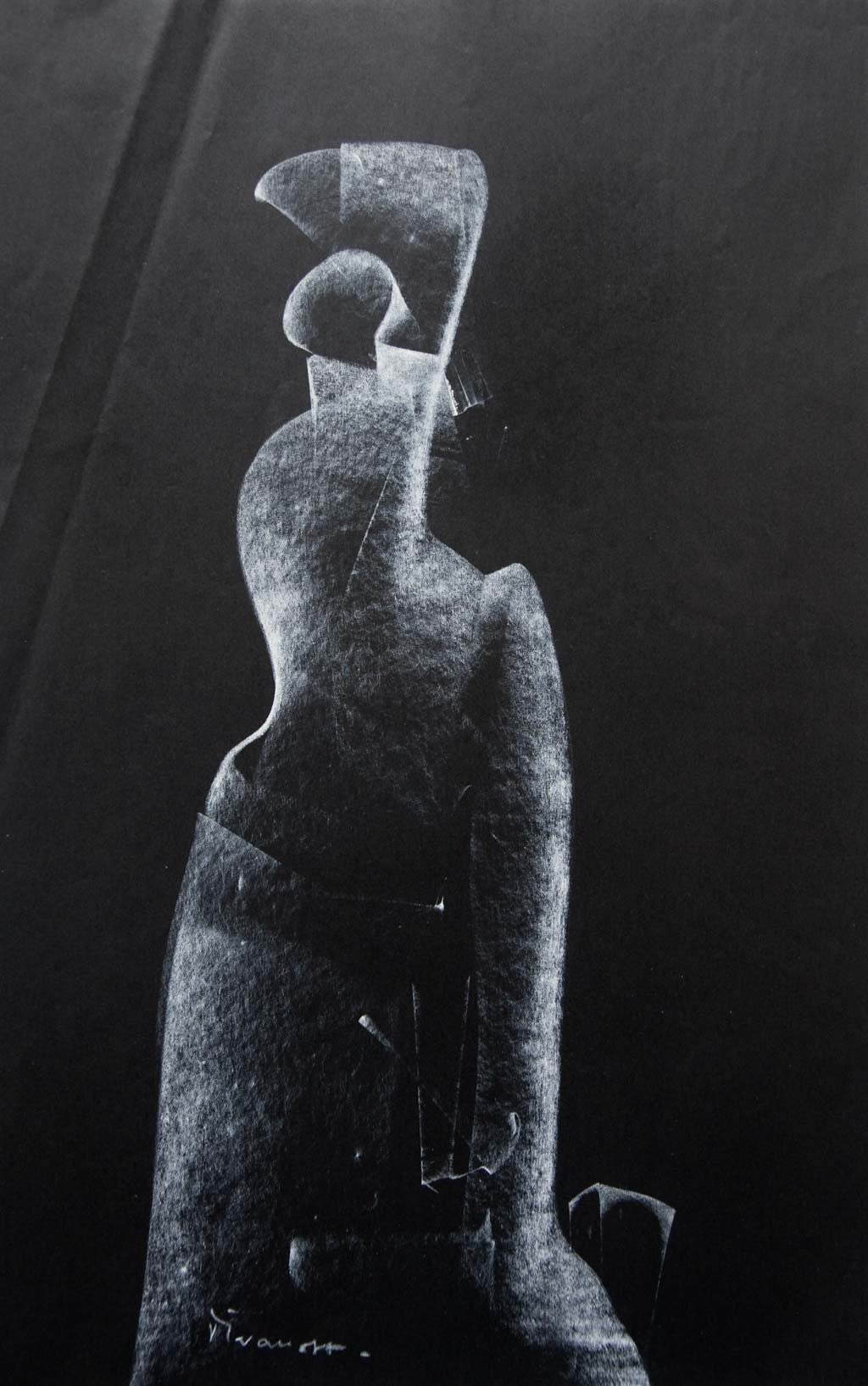 Композиция 52, Васил Иванов