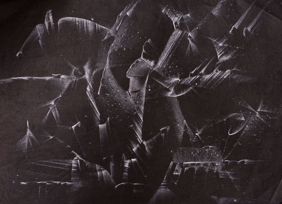 Композиция 62, Васил Иванов