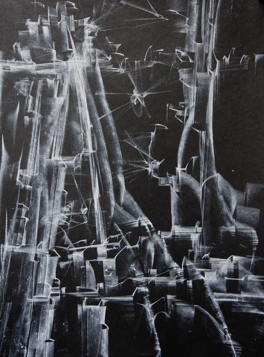 Композиция 18, Васил Иванов