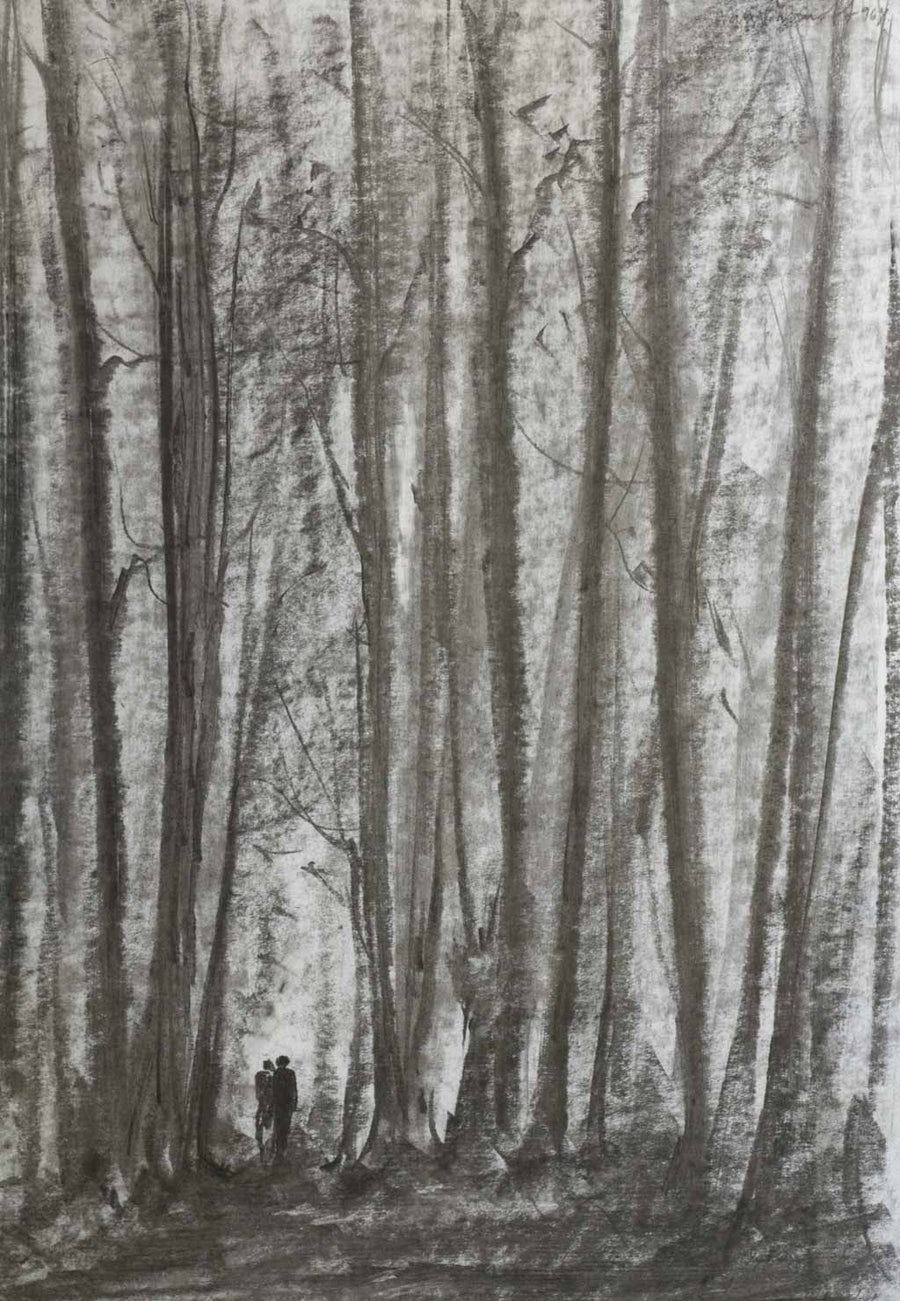 Пейзаж, Васил Иванов