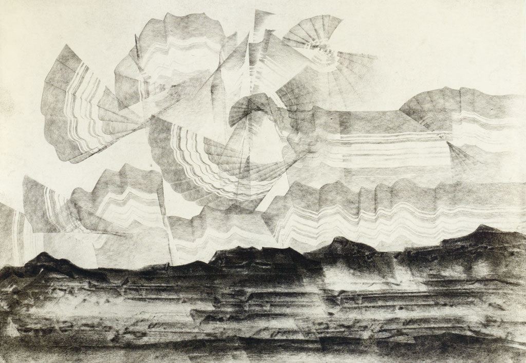 Пейзаж, Васил Иванов