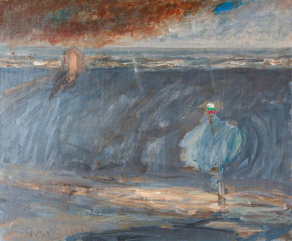 Зимно море или един забравен чадър, Васил Василев