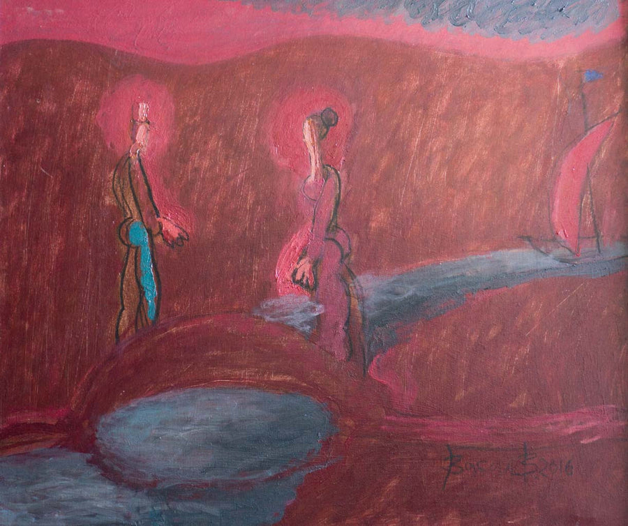 Среща и лодка в морето, Васил Василев