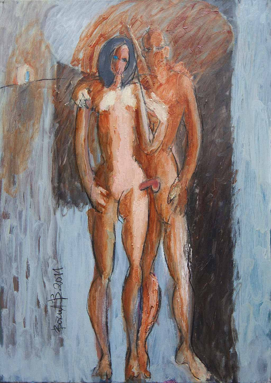 Разходка в парка, Васил Василев