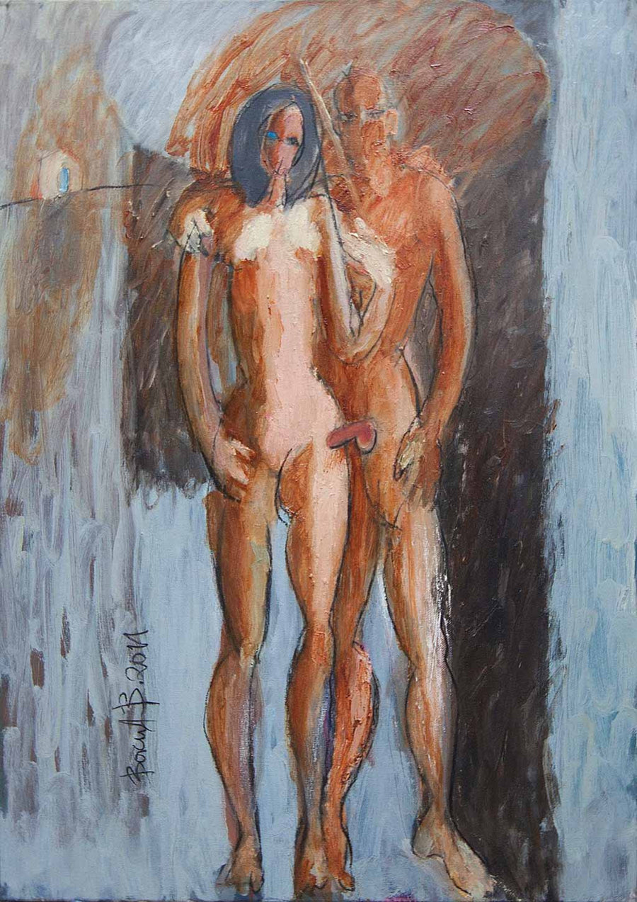 Разходка в парка, Васил Василев