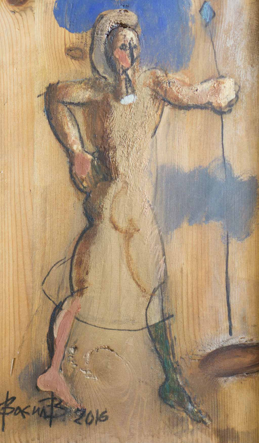 Златен войн, Васил Василев