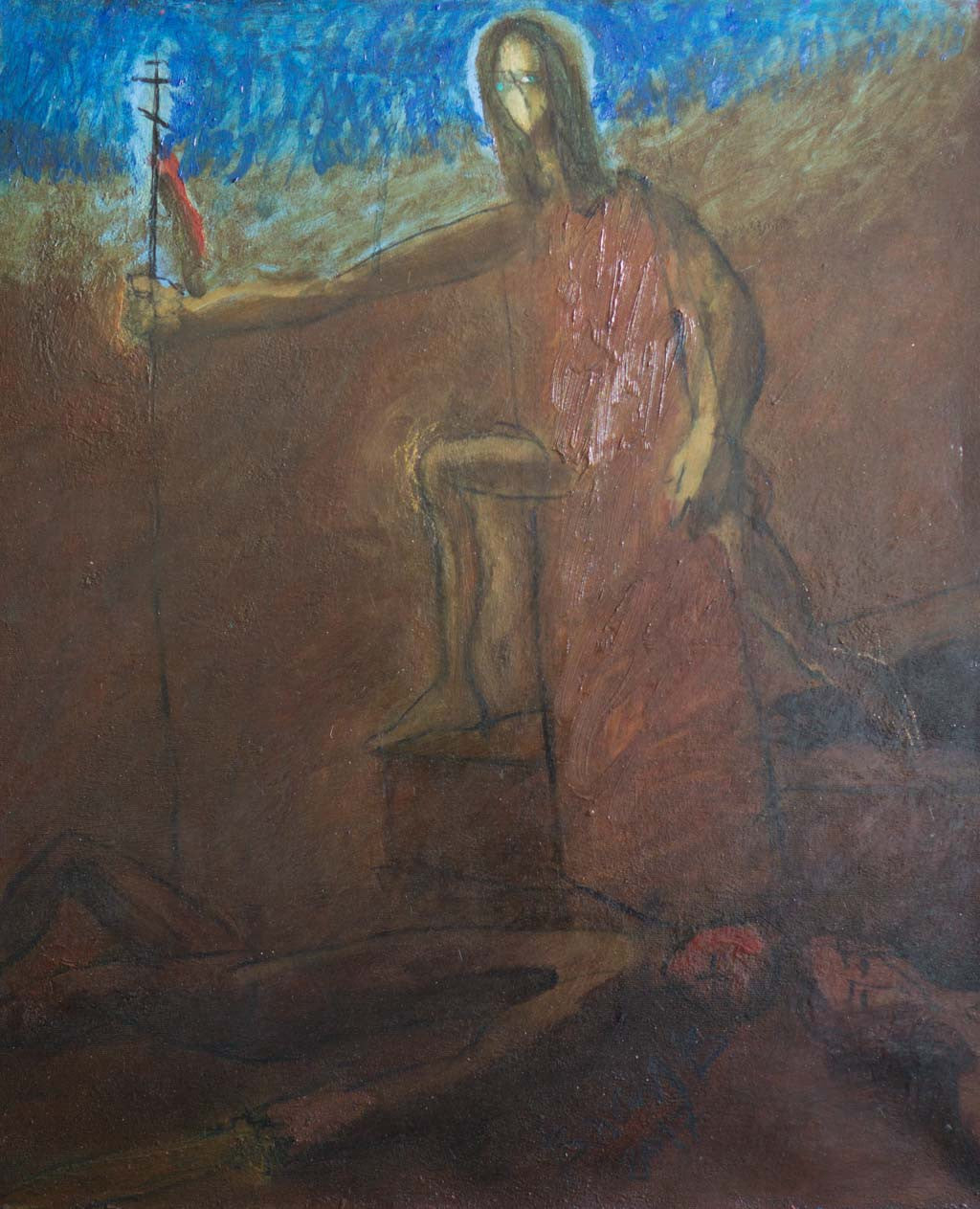 Възкресение I