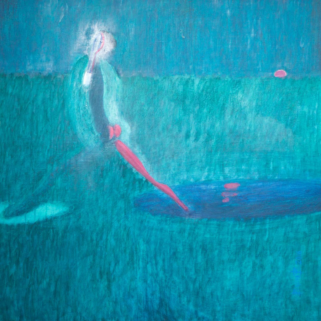 Одилия и езерото